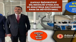 Kars’a 650 milyon TL’lik dev sağlık yatırımı