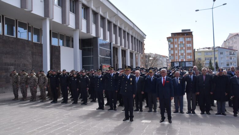 Kars’ta Türk Polis Teşkilatının 180. Yılı Törenle Kutlandı