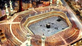 2025 Hac Yolculuğu Başlıyor: İlk Kafile 29 Nisan’da Yola Çıkıyor