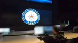 10 İl Merkezli Dev Siber Operasyon: 223 Şüpheli Yakalandı