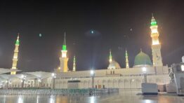 PEYGAMBERİMİZE YAPILAN BU ALÇAK SALDIRIYI ASLA AFFETMEYECEĞİZ.