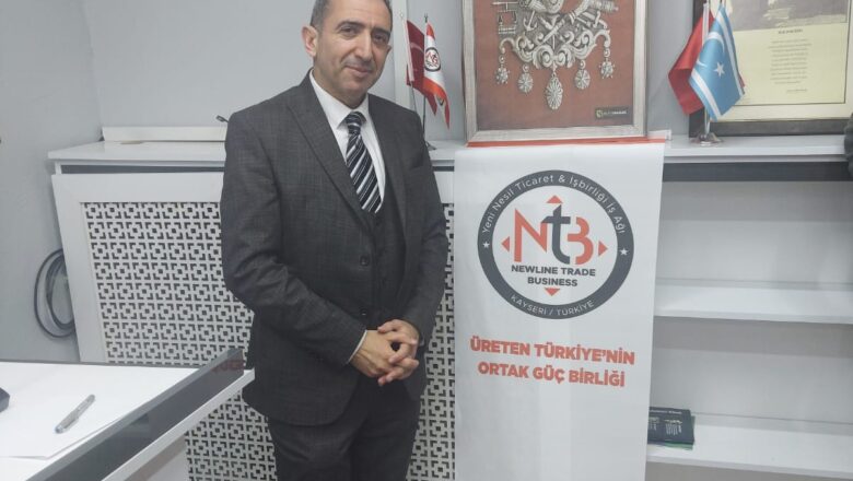  Yeni Vizyon: NTB Ticaret ve İş Birliği Platformu