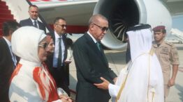 Cumhurbaşkanı Erdoğan, İİT-Arap Ligi Olağanüstü Zirvesi İçin Doha’da