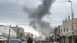 İsrail’in Yemen’e Gerçekleştirdiği Hava Saldırıları 35 Can Aldı, 131 Kişi Yaralandı.