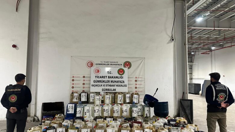  Gümrük Muhafaza Ekiplerinden 3 İlde Dev Uyuşturucu Operasyonu: 1,3 Ton Madde Ele Geçirildi