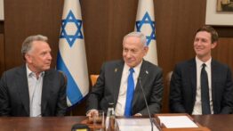 Trump’ın Temsilcisi Witkoff ve Kushner, İsrailli Yetkililerle Ateşkesin İkinci Aşamasını Görüştü