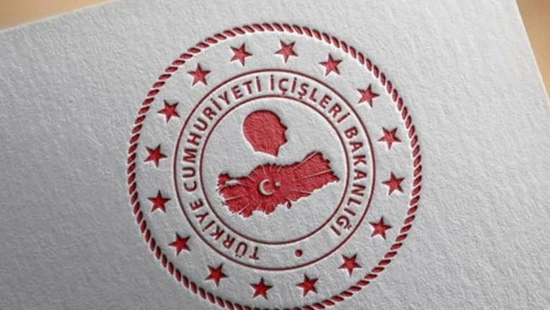  İçişleri Bakanlığından Okullarda Güvenlik ve Kamera Sistemlerine İlişkin Genelge