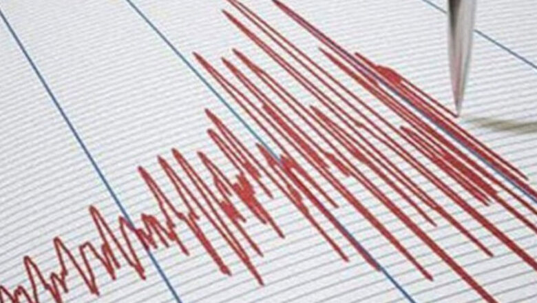  Japonya’da 6.7 Büyüklüğünde Deprem: Can ve Mal Kaybı Bildirilmedi