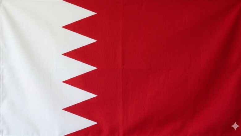  Bahreyn Savunma Bakanlığı: İran’a Ait 92 Füze ve 151 İHA İmha Edildi