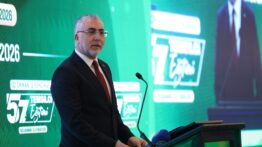 Bakan Işıkhan’dan Orman İşçilerine Müjde: “Çalışma Koşulları Daha da İyileştirilecek”