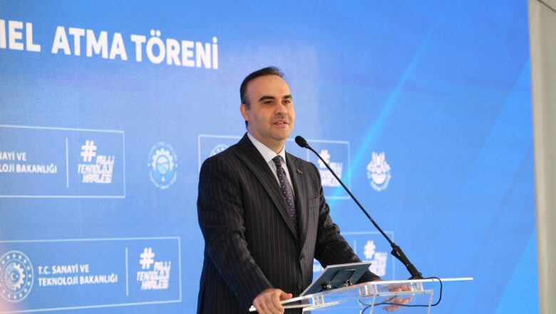  Edirne’de Sanayi Hamlesi: Uzunköprü Atatürk OSB’nin Temelleri Atıldı