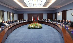 Ak Parti Merkez Yürütme Kurulu Toplandı