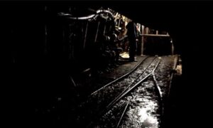 2005 Tarihli Madencilik Faaliyetleri İzin Yönetmeliği Yürürlükten Kaldırıldı