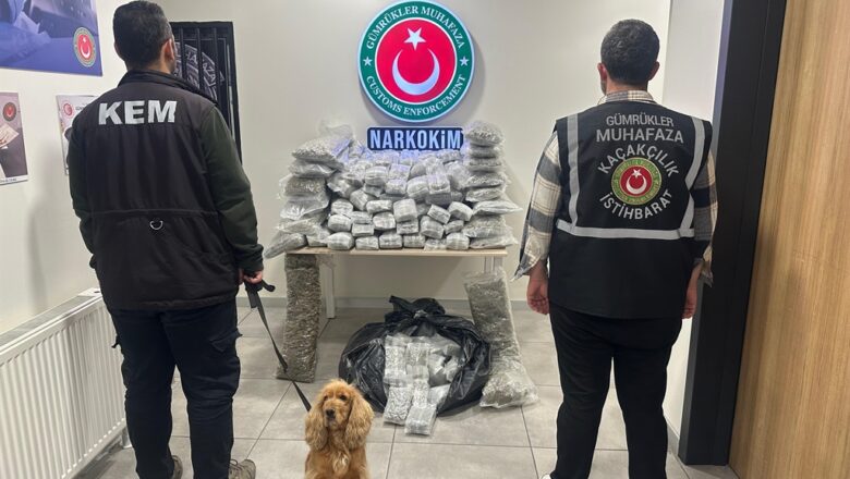  Ticaret Bakanlığı’ndan Uyuşturucu Kaçakçılığına Dev Darbe: 659 Kilo Madde Ele Geçirildi