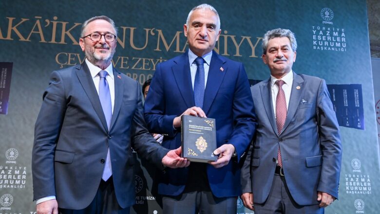  Bakan Ersoy: İrfanı Merkeze Alan Bir Fikir Medeniyetinin Varisleriyiz