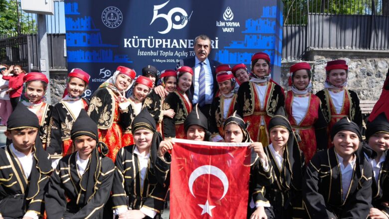 Bakan Tekin: Türkiye Matematik Ve Fen Eğitiminde Avrupa’da İlk 5 Ülke Arasında