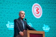 TBMM Başkanı Numan Kurtulmuş: Lamine Yamal’ın Filistin Bayrağı Sallaması İnsanlık İçin Bir Şeref Vesilesidir