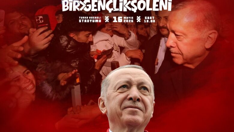  AK Parti Gençlik Kolları’ndan “Bir Gençlik Şöleni” Daveti