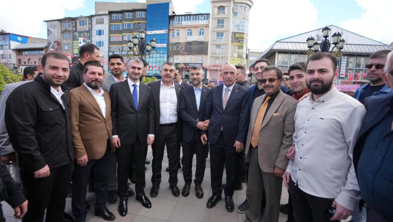  Milli Eğitim Bakanı Yusuf Tekin Erzurum’da Bayramlaşma Programına Katıldı
