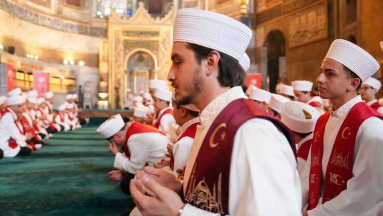  İstanbul’da 15 Temmuz Şehitleri İçin 253 Hatim Programı Düzenlendi