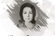 Dışişleri Bakanlığından Şehitler Cahide Mıhçıoğlu Ve Sinan Yılmaz İçin Anma Mesajı
