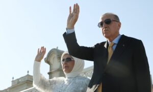 Emine Erdoğan’dan AK Parti’nin 25. Kuruluş Yıl Dönümü Paylaşımı