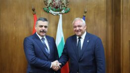 İçişleri Bakanı Çiftçi Bulgaristan’da Temaslarda Bulundu