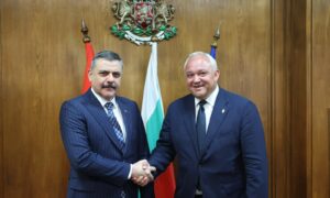 İçişleri Bakanı Çiftçi Bulgaristan’da Temaslarda Bulundu