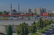 Kayseri Pınarbaşı’nda 4.1 Büyüklüğünde Deprem