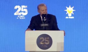 Cumhurbaşkanı Erdoğan: Türkiye İçin Aşkla Çalışmayı Sürdüreceğim
