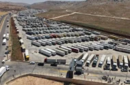 Cilvegözü Sınır Kapısı’nda 1200 Tır Kapasiteli Park Hizmete Açıldı
