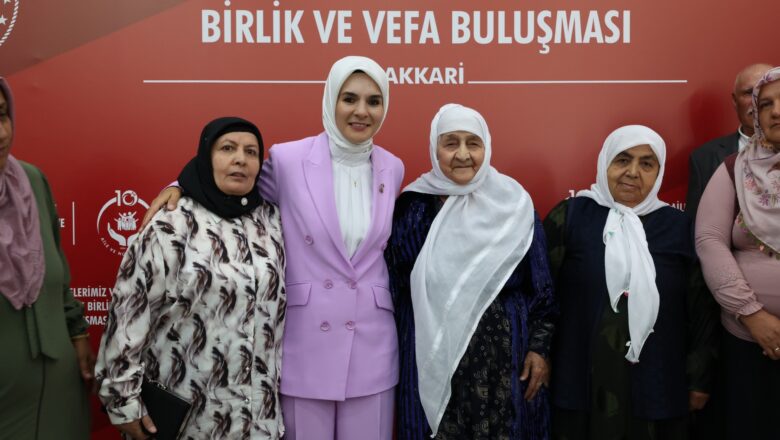  Bakan Göktaş: Terörsüz Türkiye Hedefimize Kararlılıkla İlerliyoruz