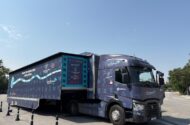 Gezen Sinema 81 İlde 1,5 Milyon Çocuğa Ulaştı