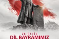 Bakan Ersoy: Türkçe Milletimizin Ortak Hafızasıdır