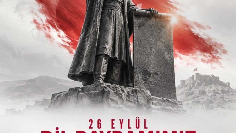  Bakan Ersoy: Türkçe Milletimizin Ortak Hafızasıdır
