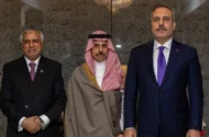 Bakan Fidan New York’ta Mekke Anlaşması Toplantısına Katıldı