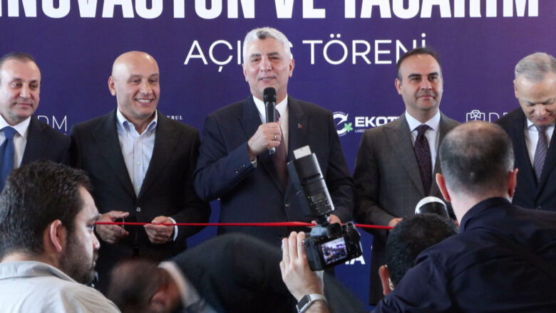 Ticaret Bakanı Ömer Bolat: 2026 Tekstil Ve Giyimde Toparlanma Yılı Oldu