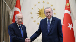 Cumhurbaşkanı Erdoğan İle MHP Lideri Bahçeli Bir Araya Geldi