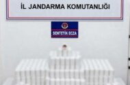 Manisa’da Uyuşturucu Operasyonu: 42 Bin 534 Sentetik Ecza Ele Geçirildi