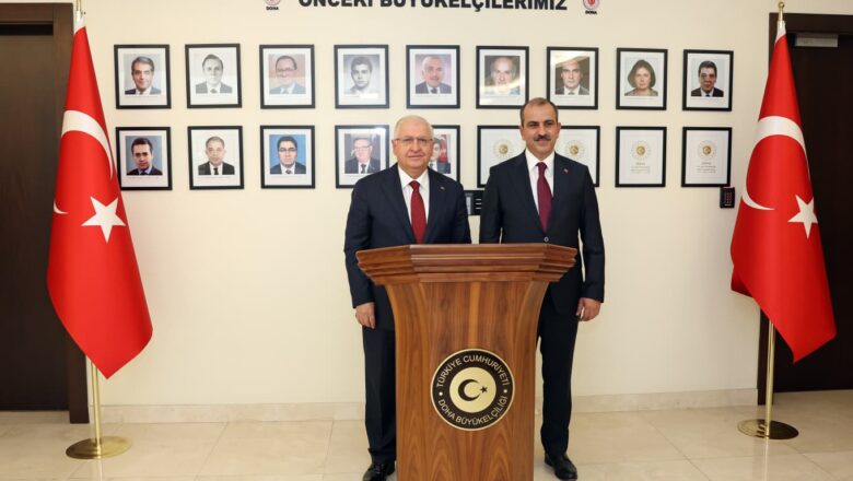  Bakan Güler Doha Büyükelçiliği’ni Ziyaret Etti