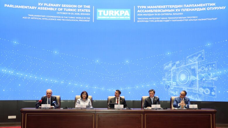  Kurtulmuş: Türk Dünyası Kendi Yol Haritasına Yoğunlaşmalı