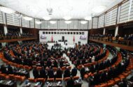 TBMM’de Yatırım Fonlarının Tasfiyesine İlişkin Kanun Teklifi Yasalaştı